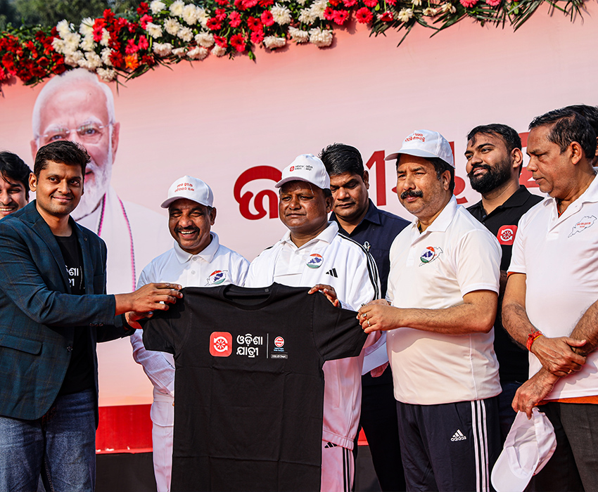 Inter State Bus Terminal